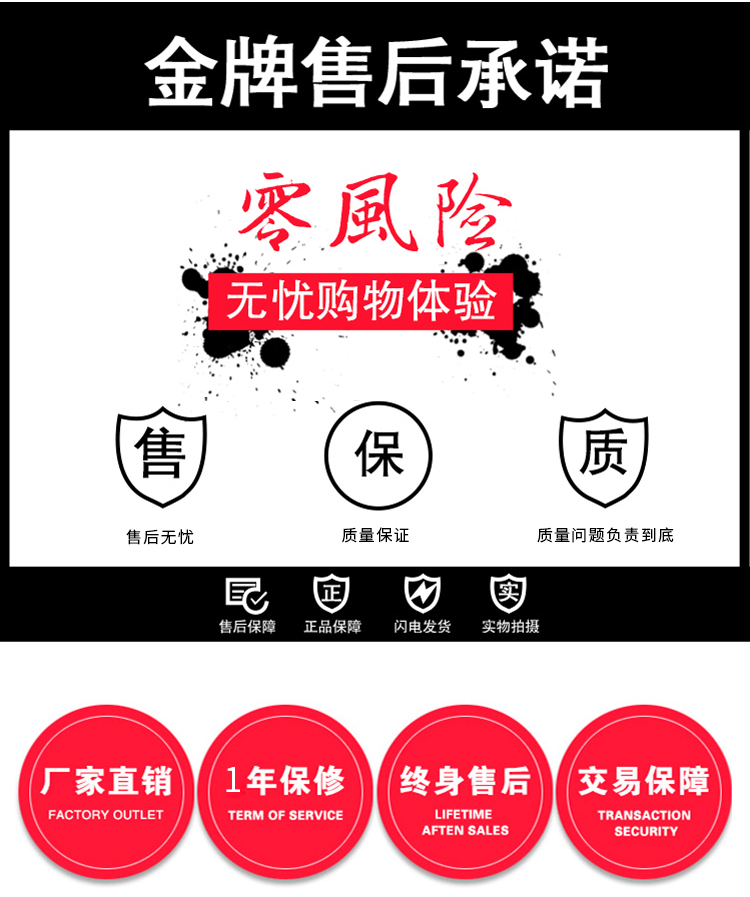 優(yōu)趣生活自動(dòng)售賣(mài)機(jī) 獨(dú)立掃碼60門(mén)格子柜 無(wú)人新零售(圖7)