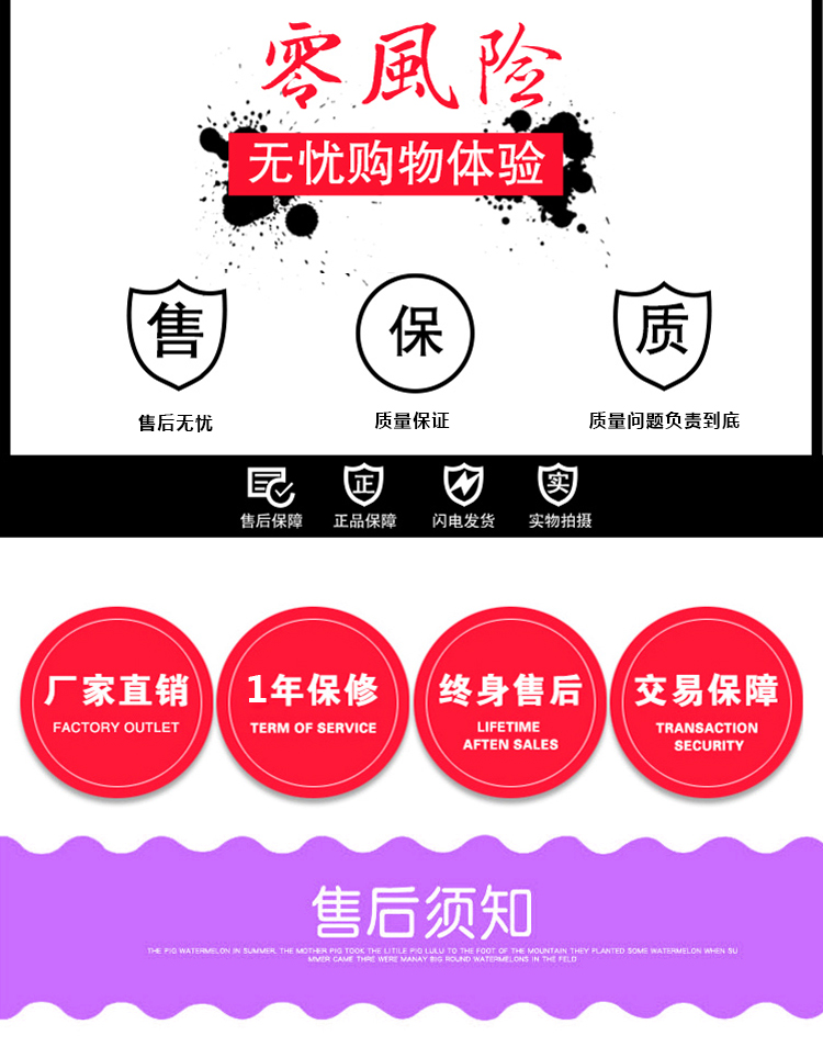優(yōu)趣生活自動(dòng)售賣酒店機(jī) 無人新零售 專業(yè)定制(圖9)