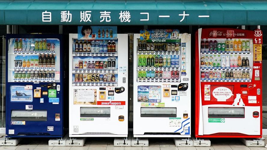 自動售貨機(jī)