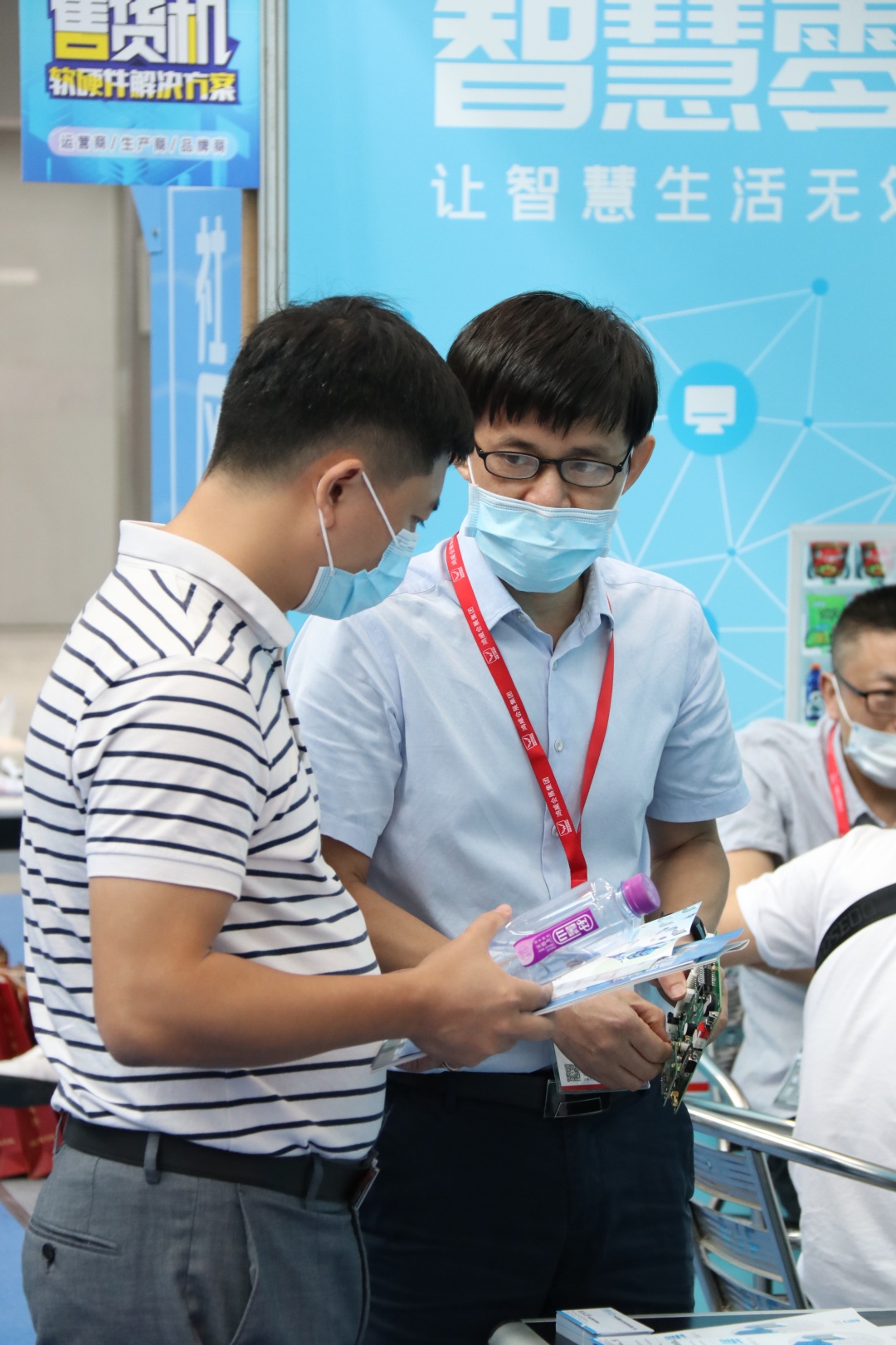 火力全開!智慧零售助推企業快速轉型升級(圖7) 火力全開!智慧零售助推企業快速轉型升級(圖7)