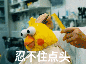 如何通過自動(dòng)售貨機(jī),快速搶占成人用品市場?(圖5) 1-2301130TZ4225.gif